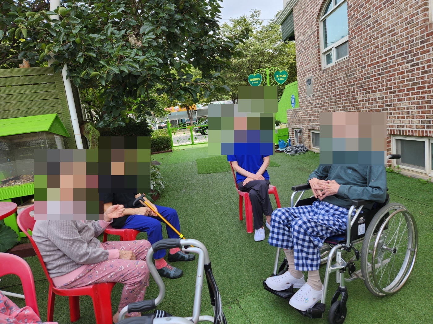 자연실버타운 이미지 3