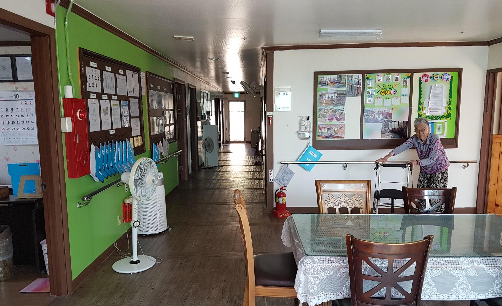 둥지원 이미지 15