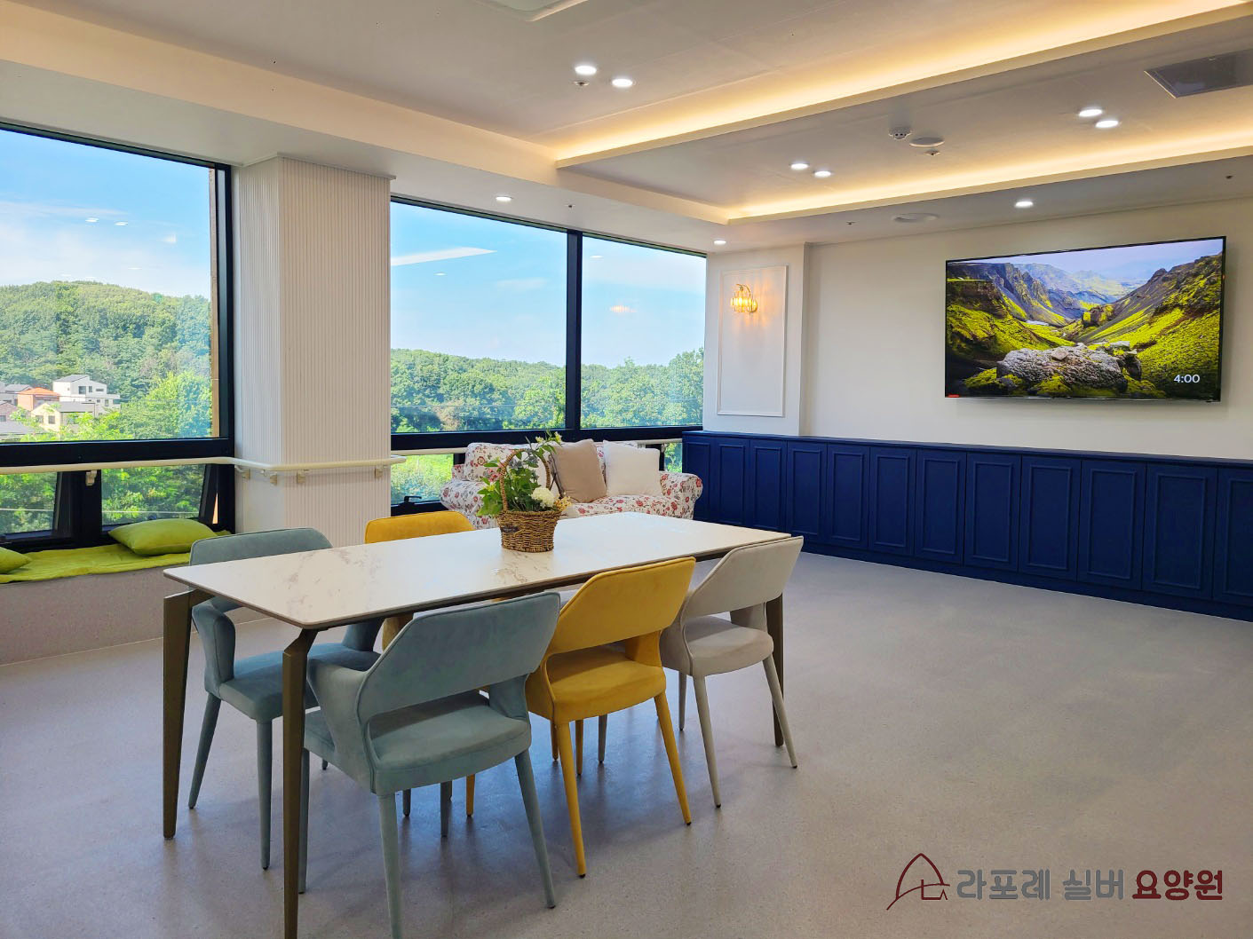 라포레실버요양원 이미지 17