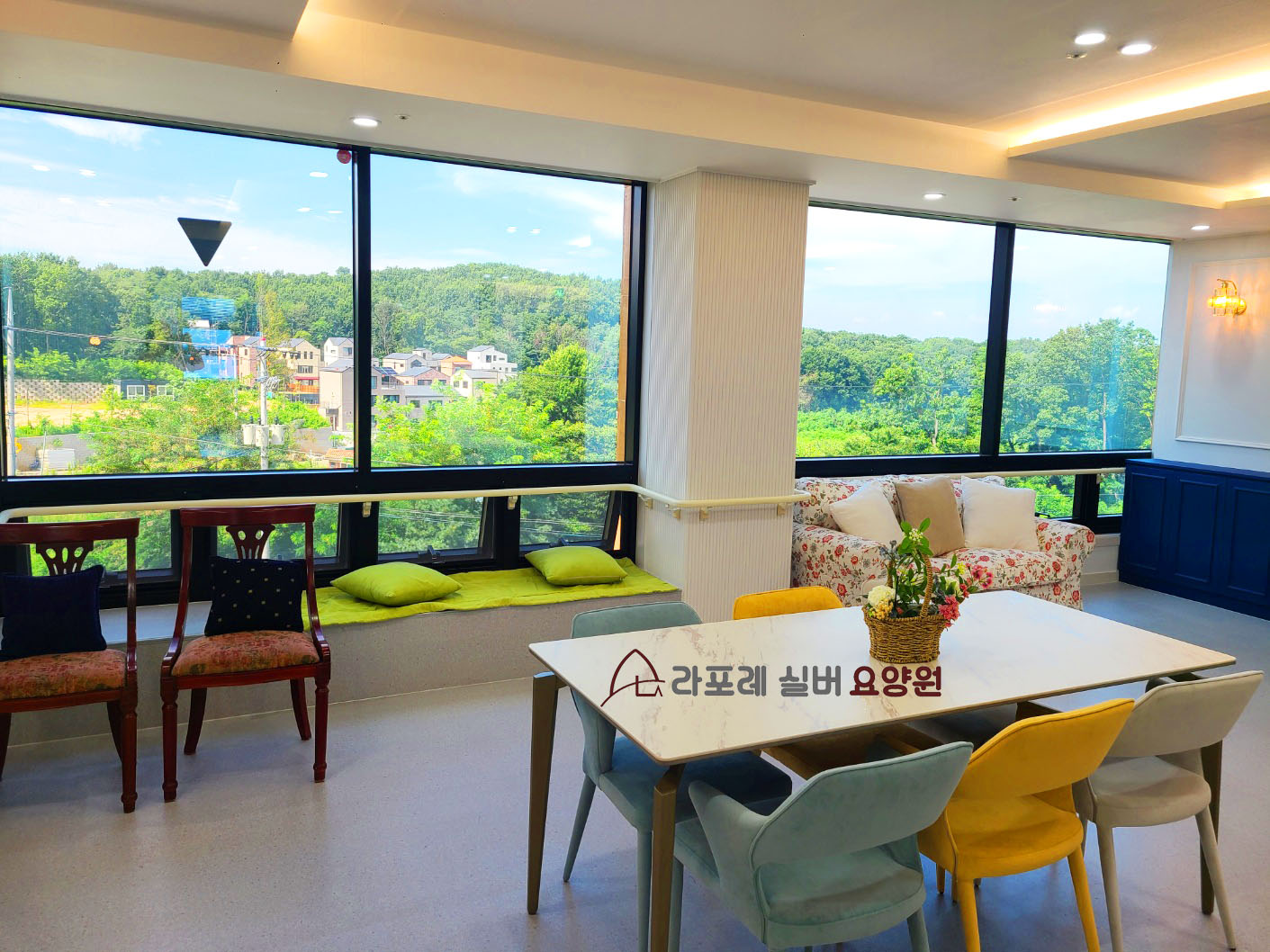 라포레실버요양원 이미지 15