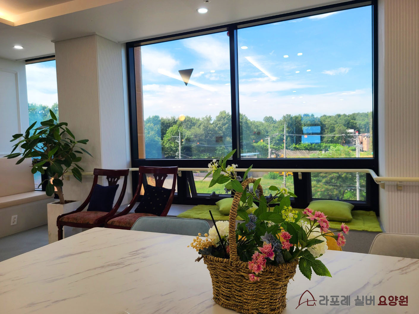 라포레실버요양원 이미지 13