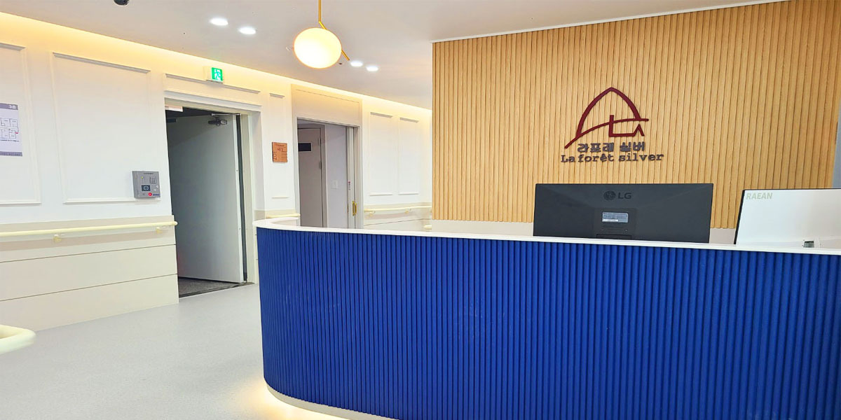 라포레실버요양원 이미지 6