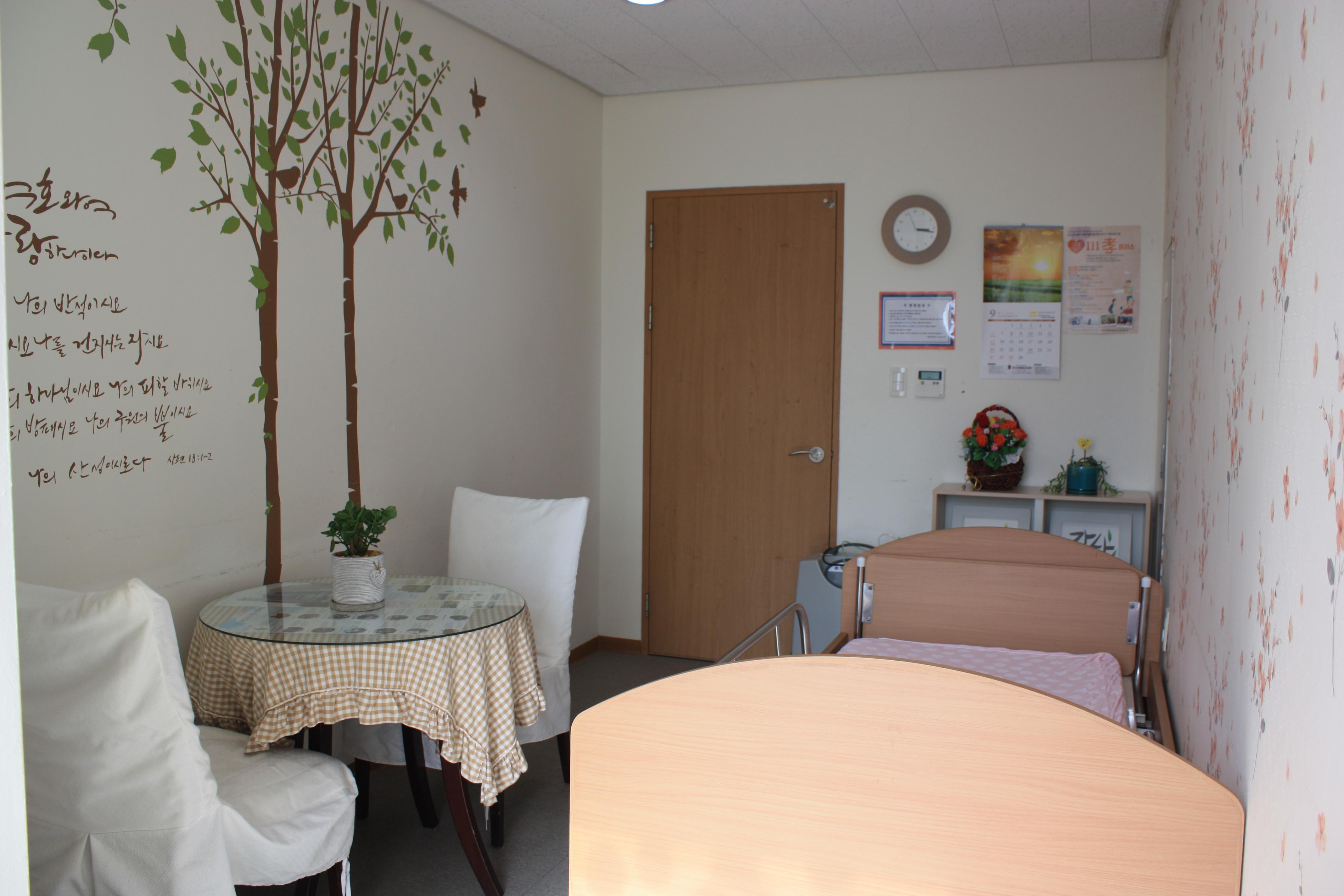 제일노인요양원 이미지 17