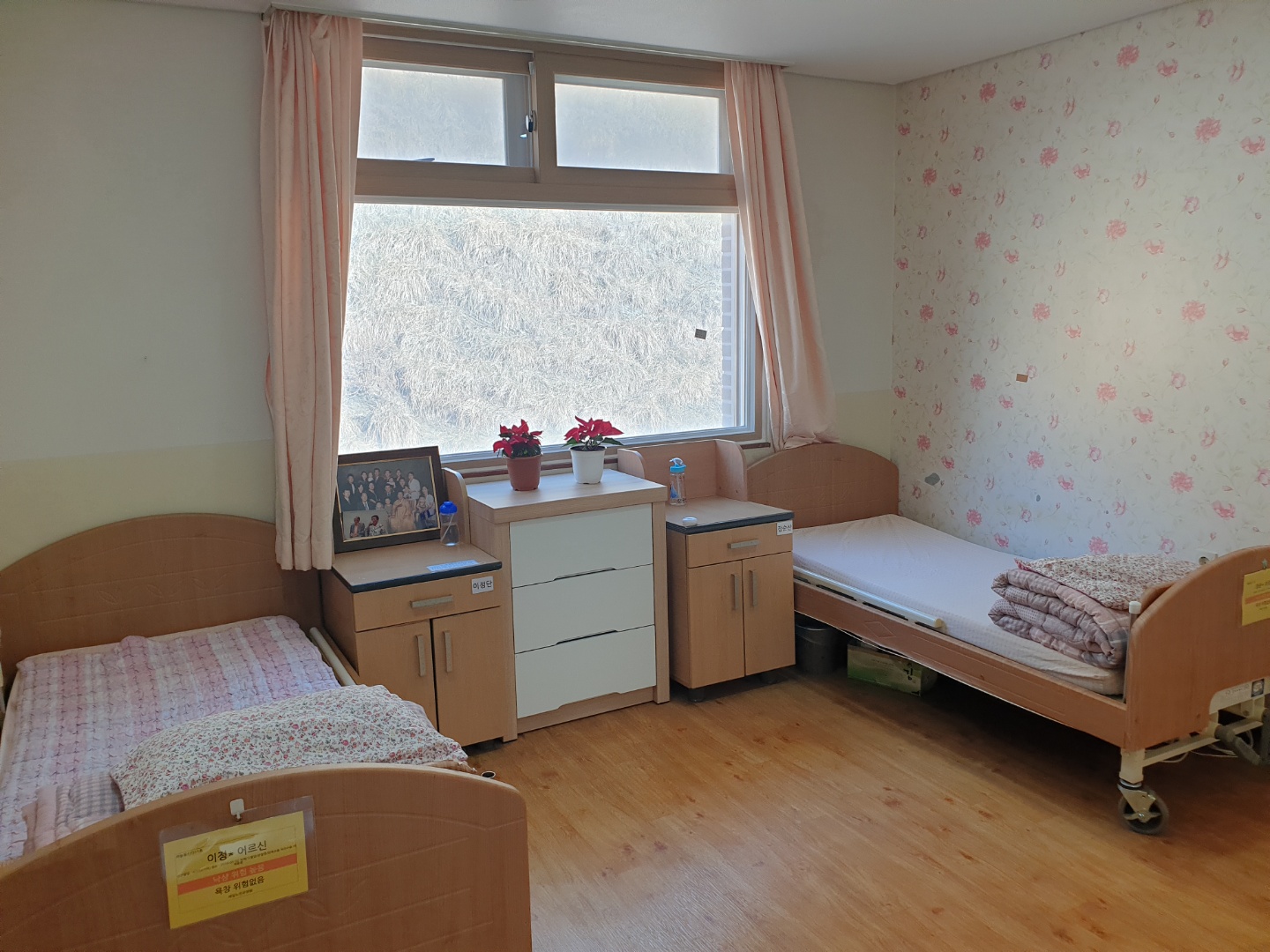 제일노인요양원 이미지 16