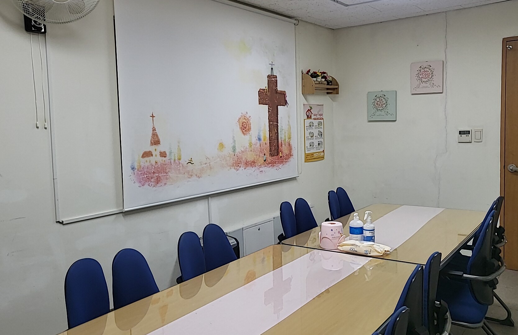 제일노인요양원 이미지 9