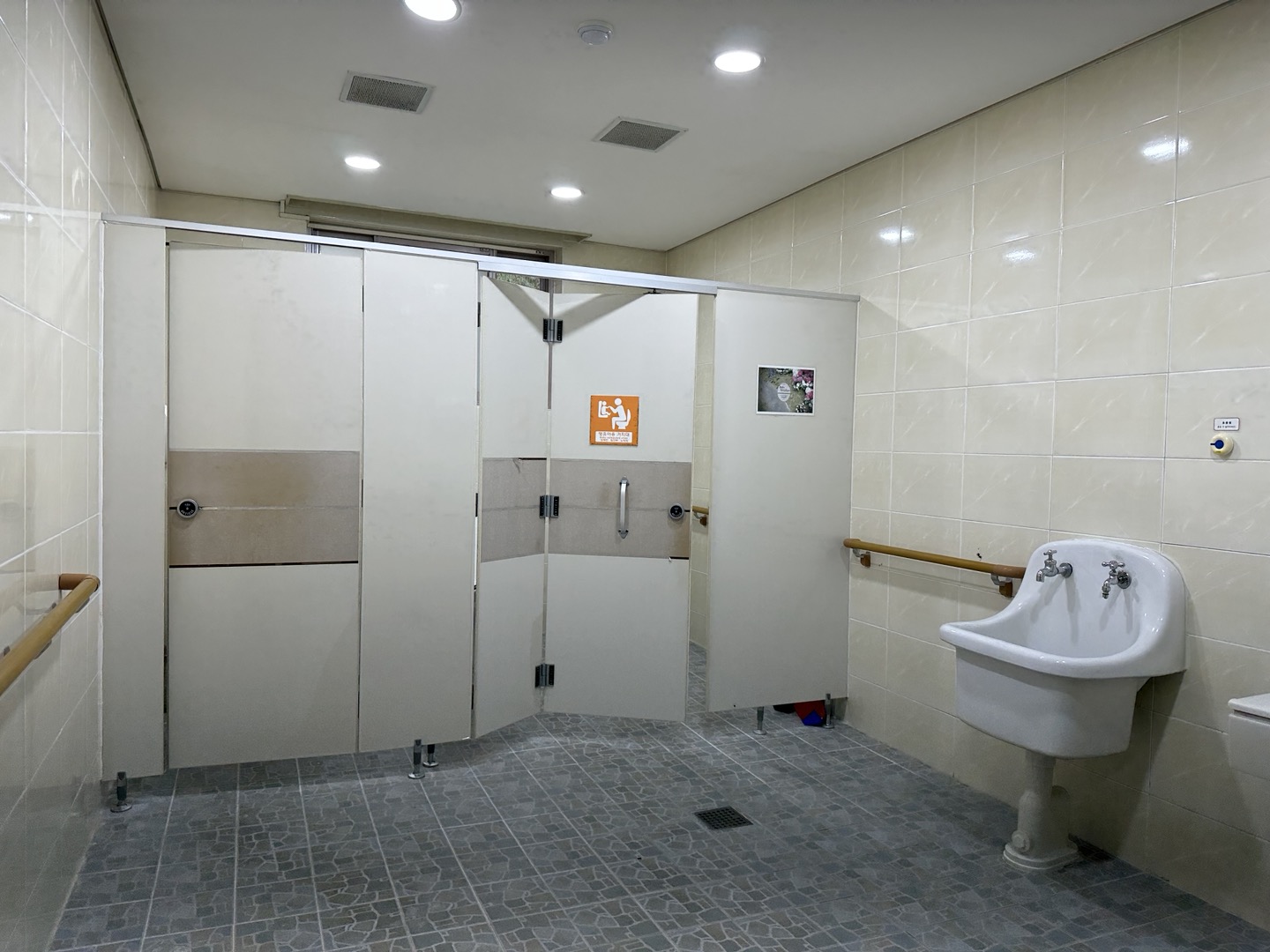 제일노인요양원 이미지 4