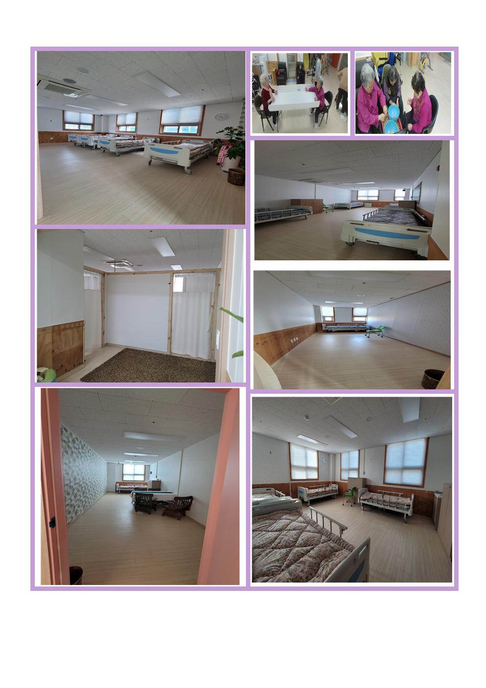 함께해요 노인전문요양원 이미지 3