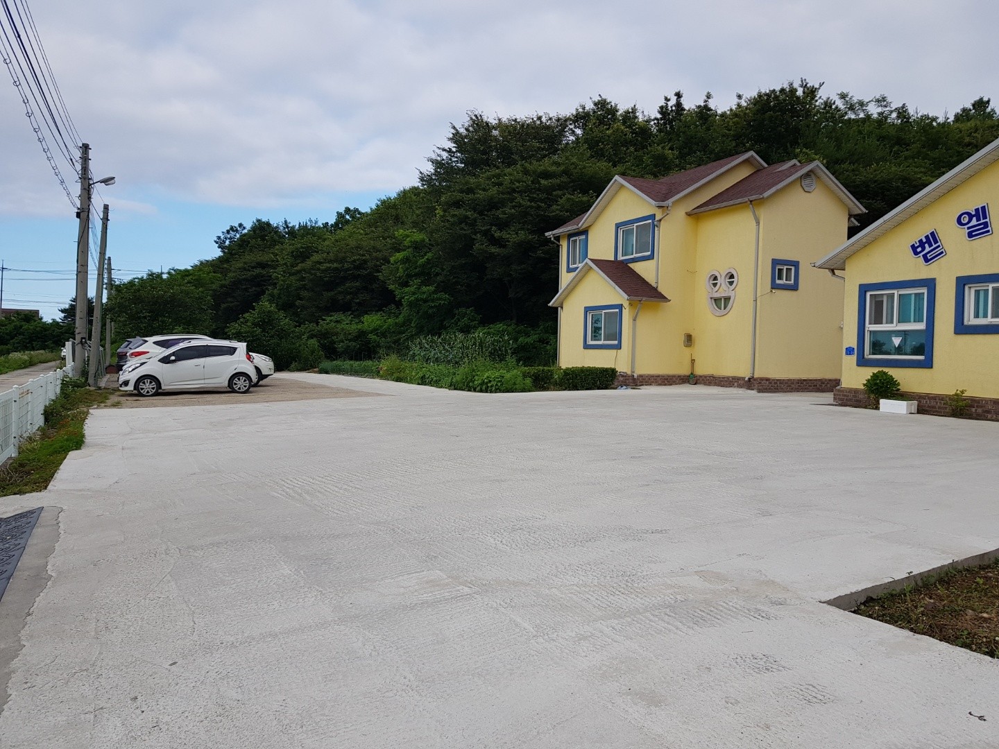 벧엘요양원 이미지 8