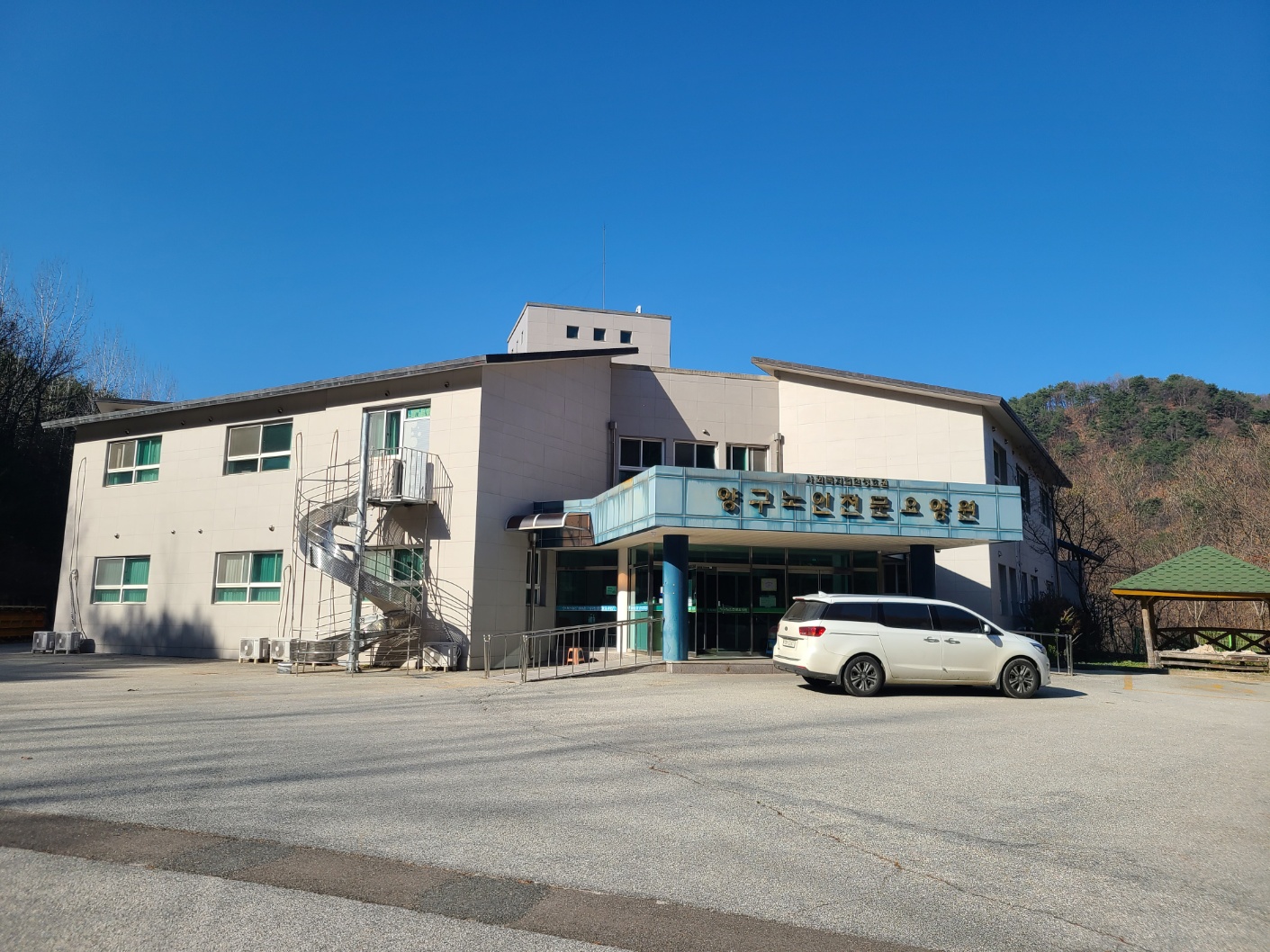 양구노인전문요양원 이미지 15