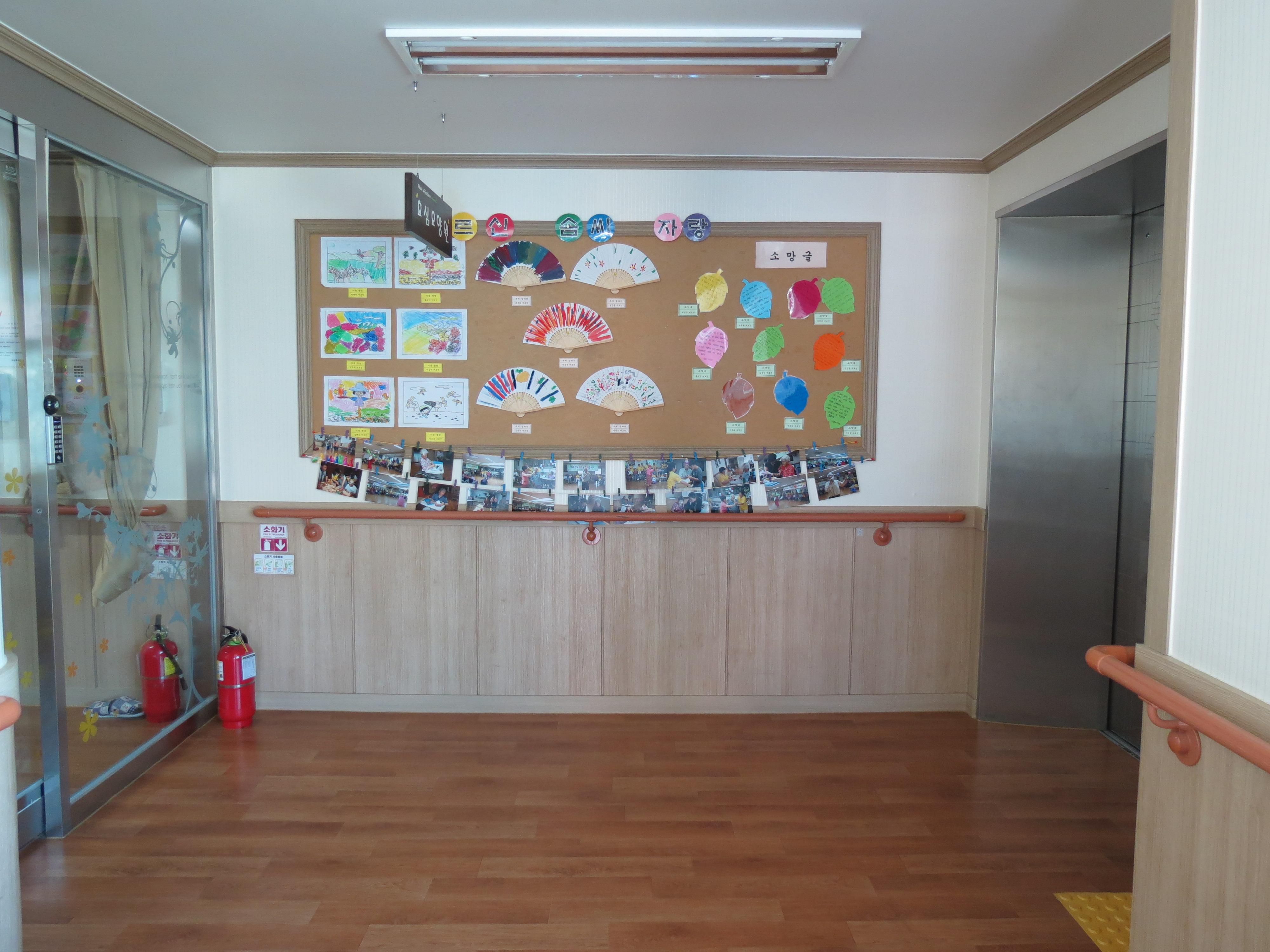 봉화효심요양원 이미지 3