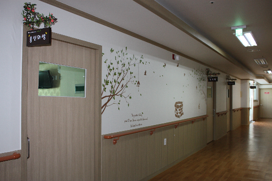 봉화효심요양원 이미지 7