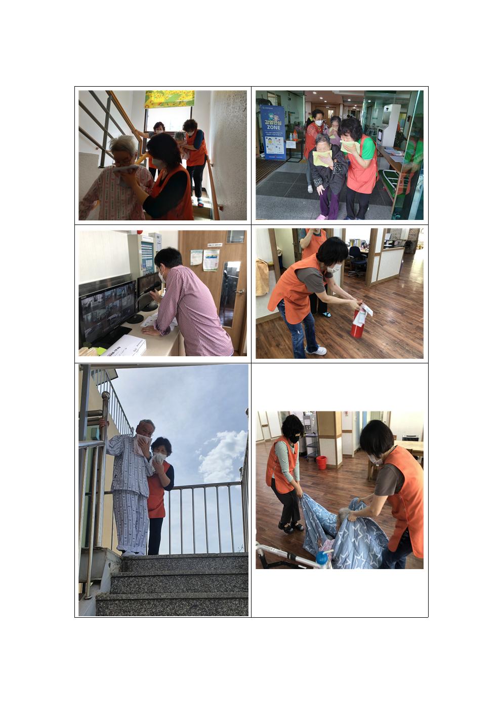 다사랑요양원 이미지 26