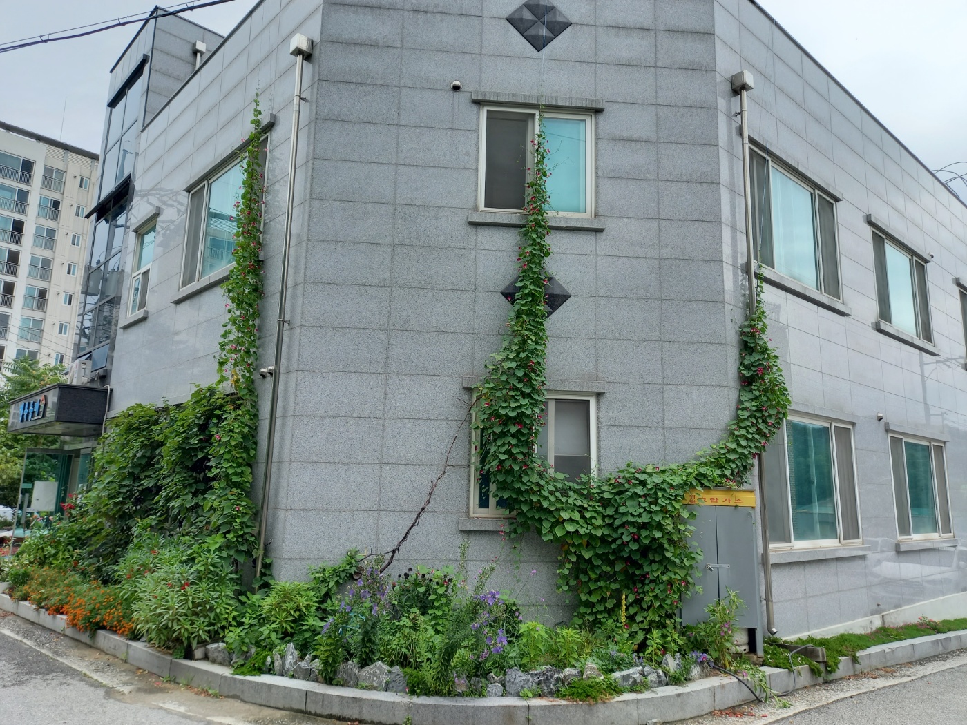 행복둥지 이미지 2