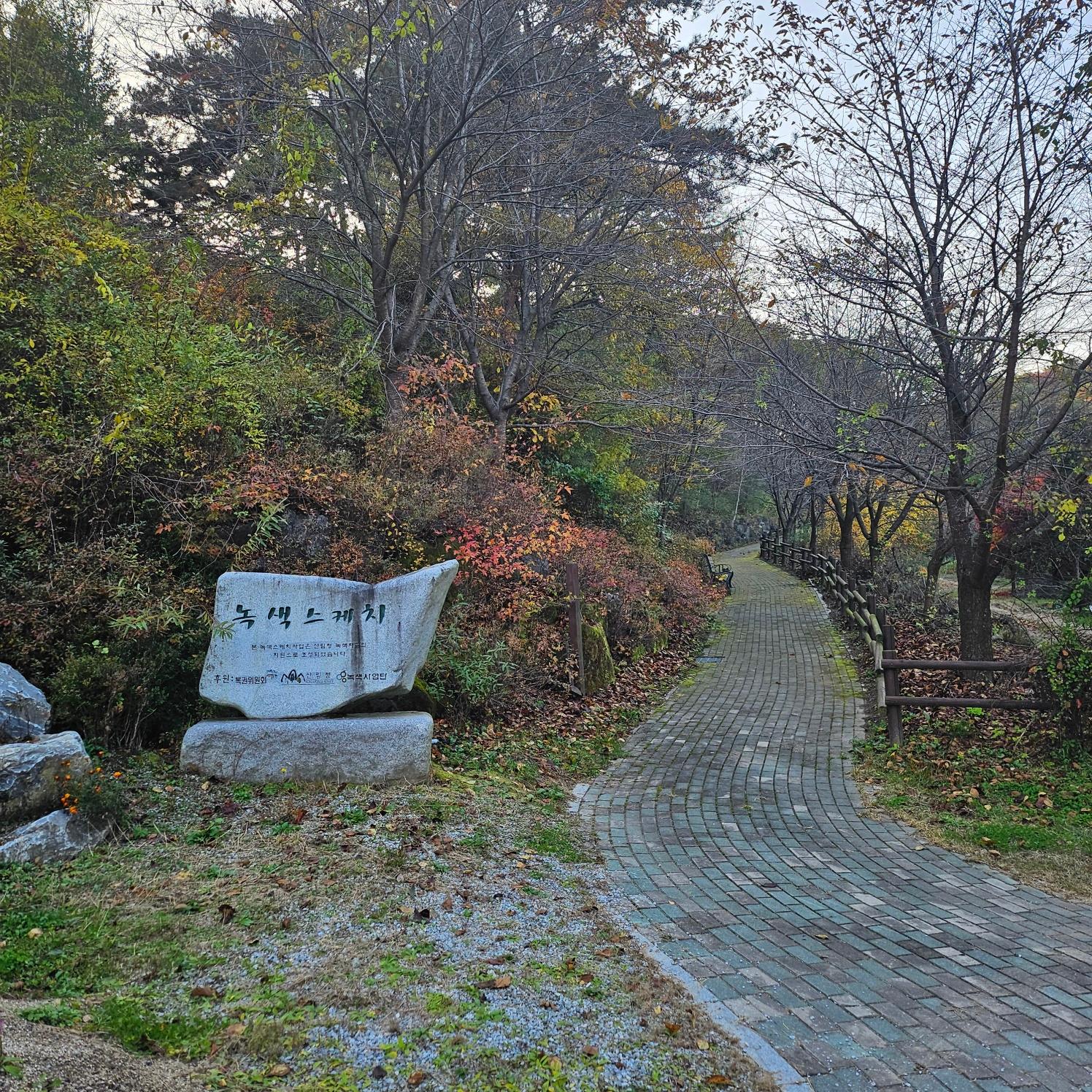 성보나벤뚜라노인요양원 이미지 4