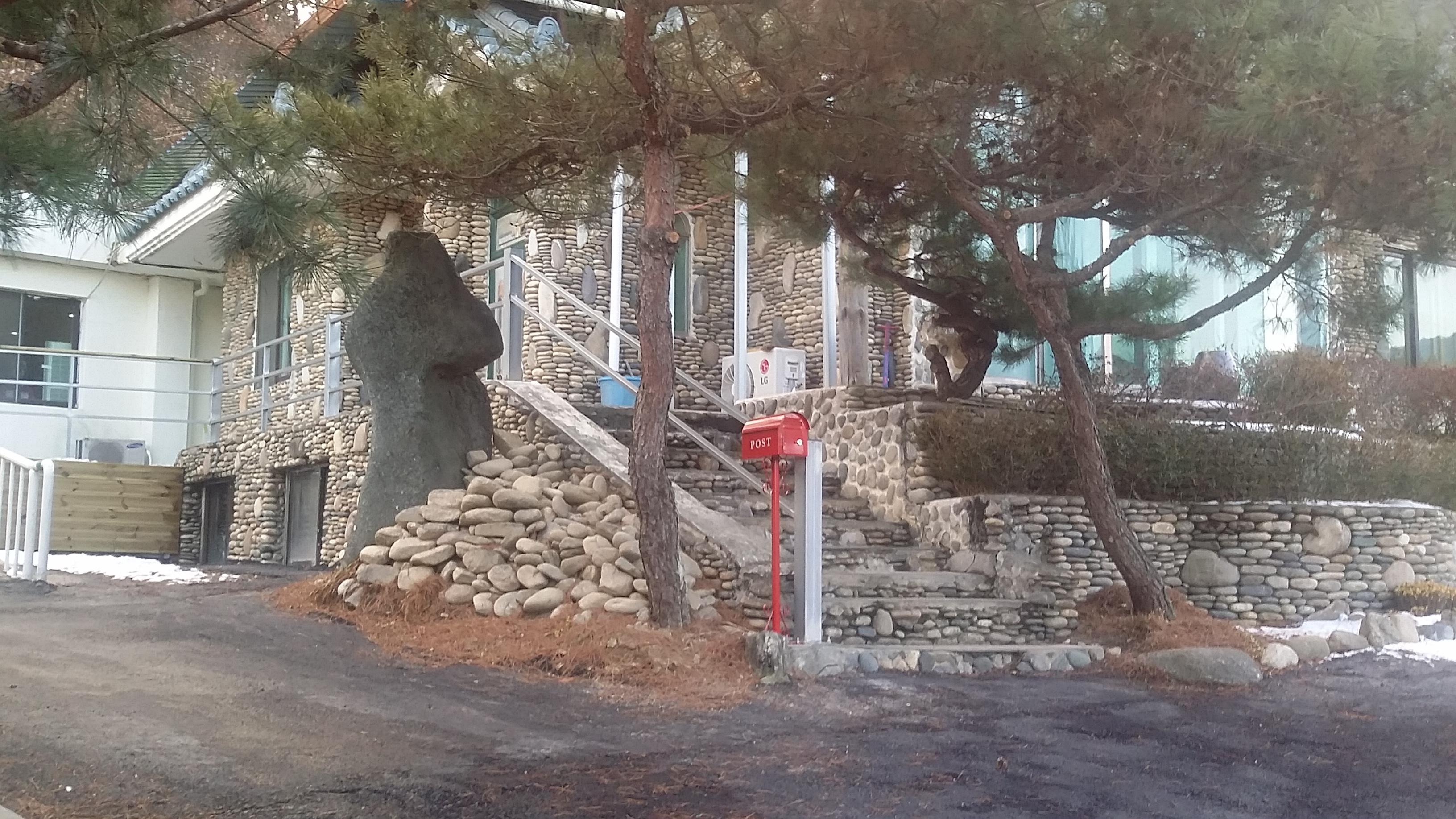 춘천실버요양원