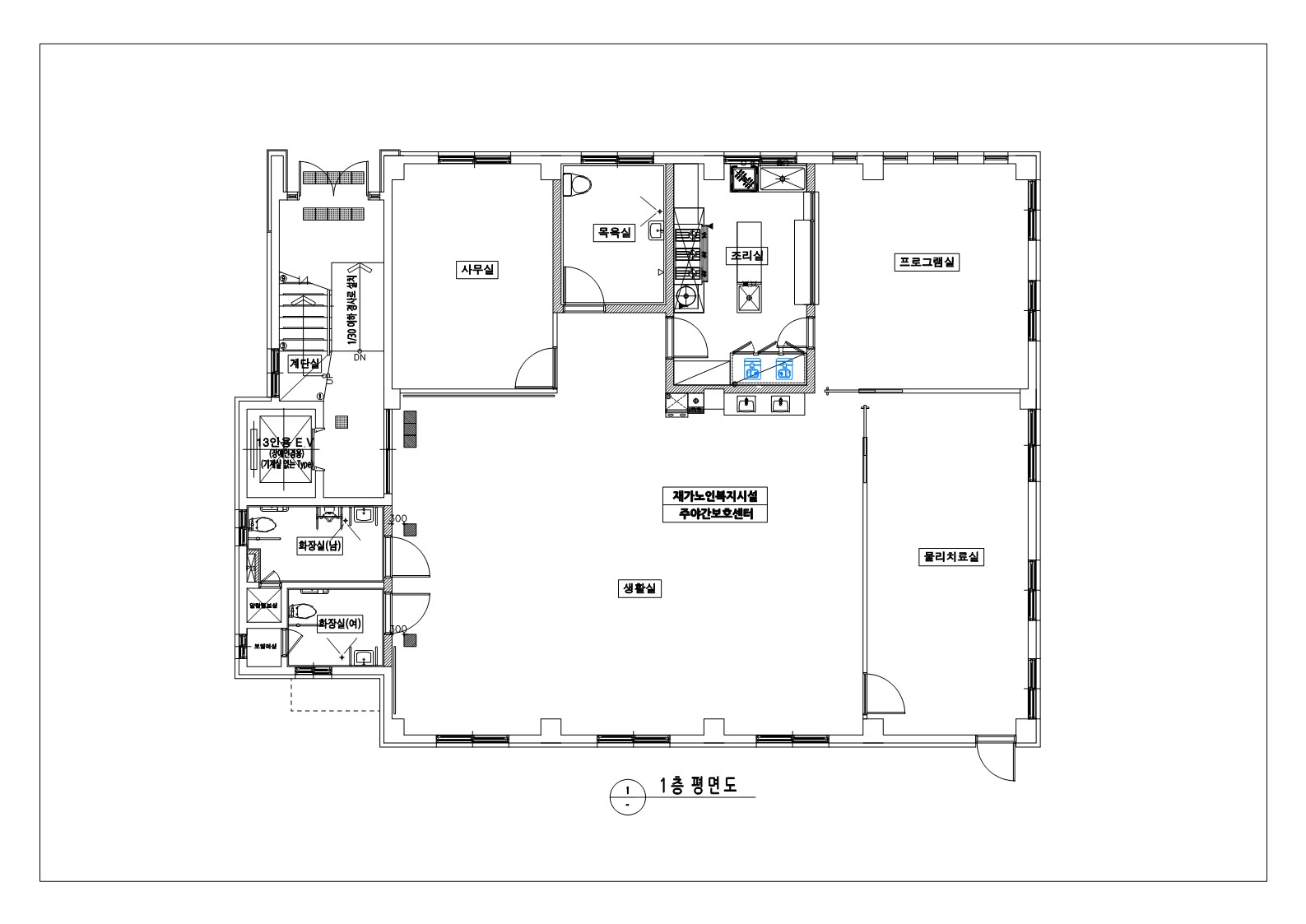 우현요양원 이미지 2