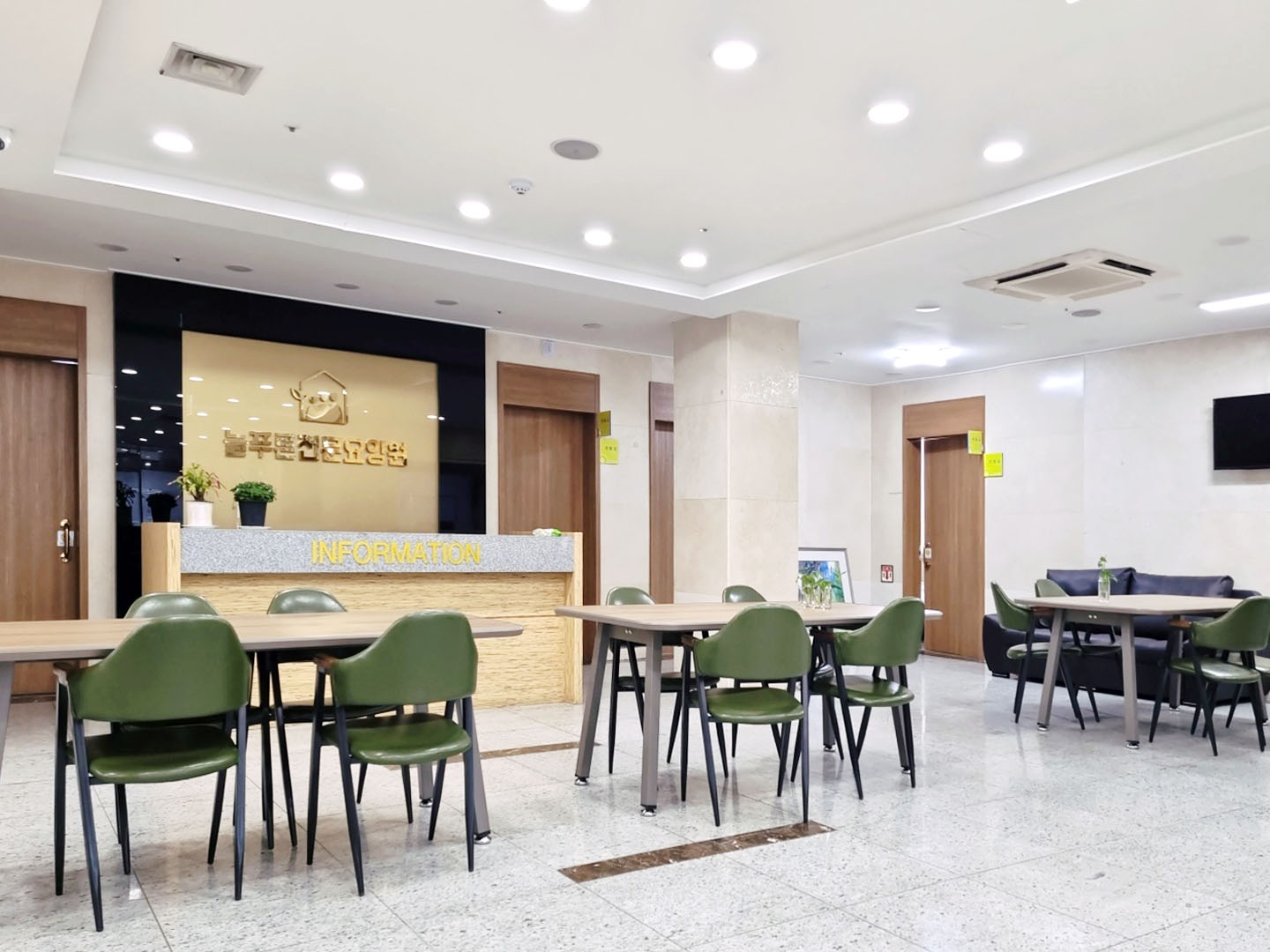 늘푸른전문요양원 이미지 3