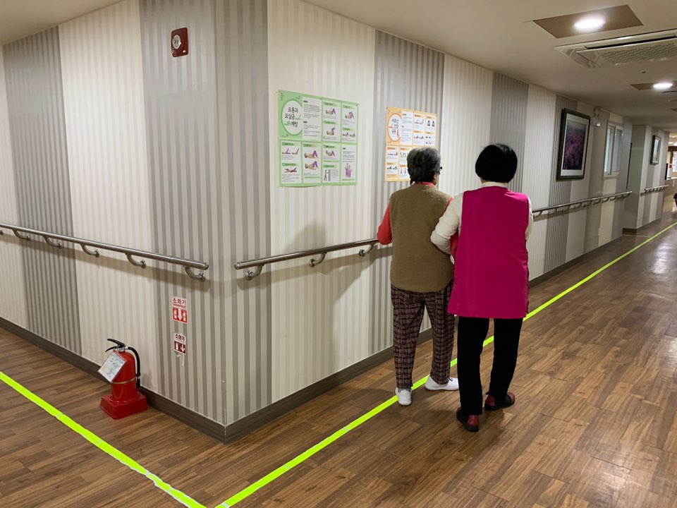 목동평강 요양원 이미지 3