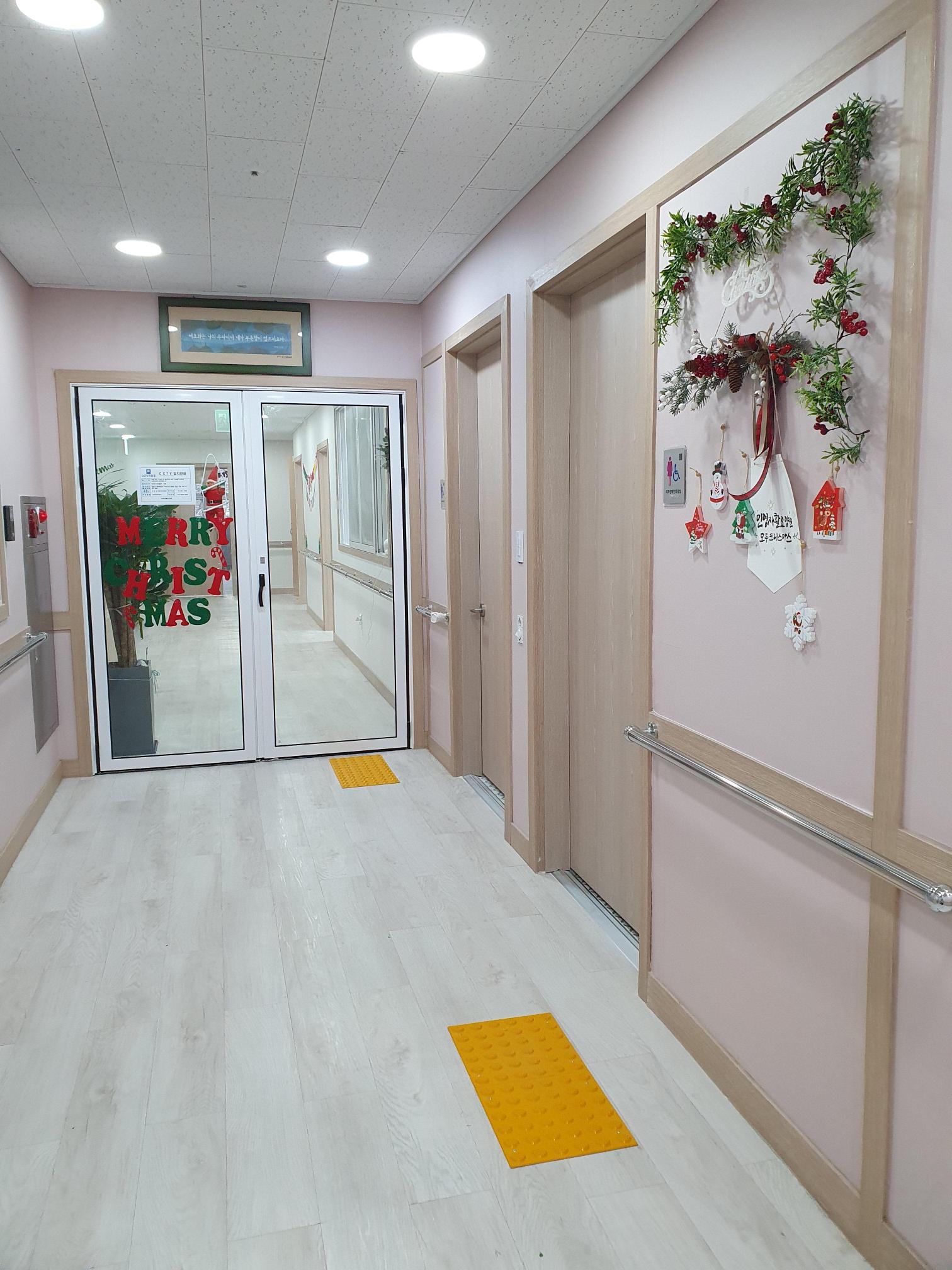 민영재활요양원 이미지 5