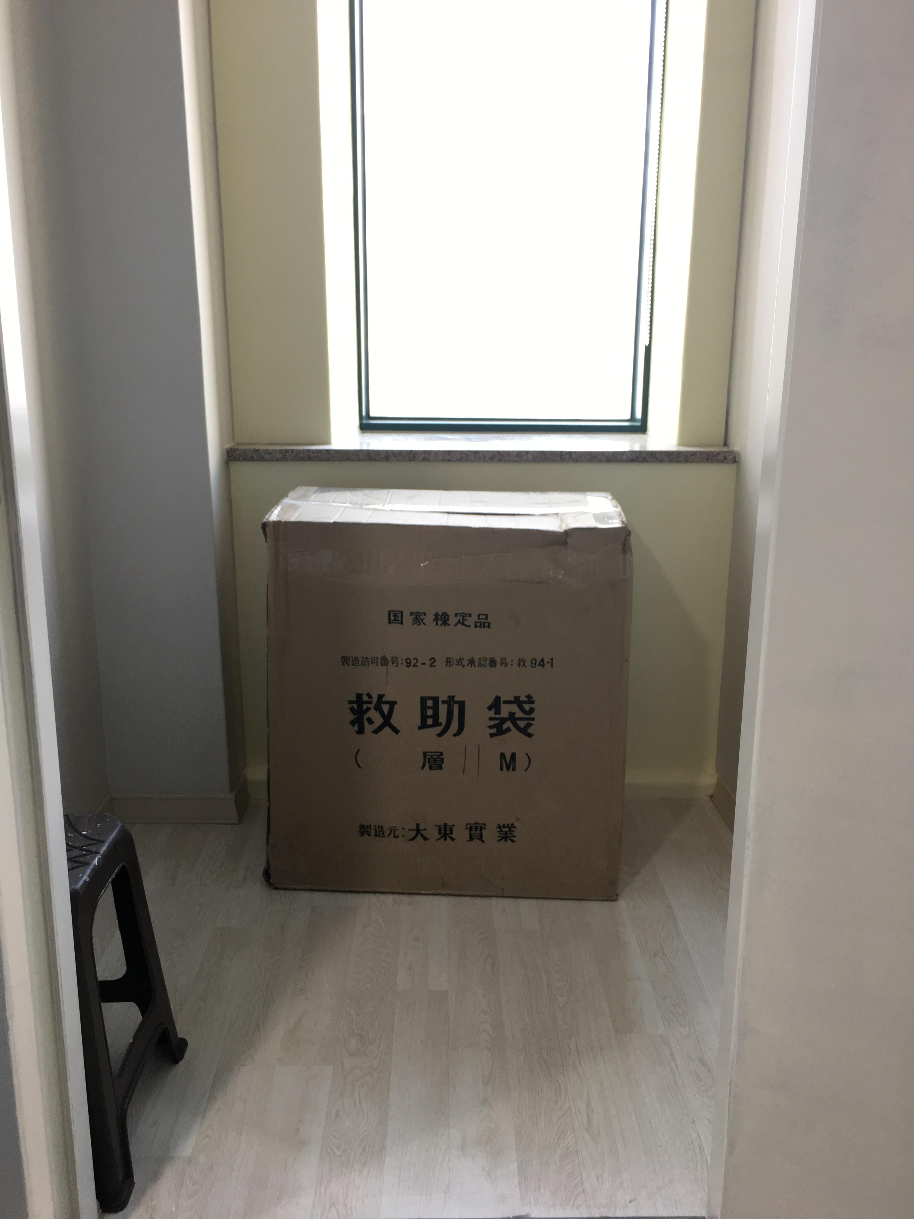 햇살노인전문요양원 이미지 5