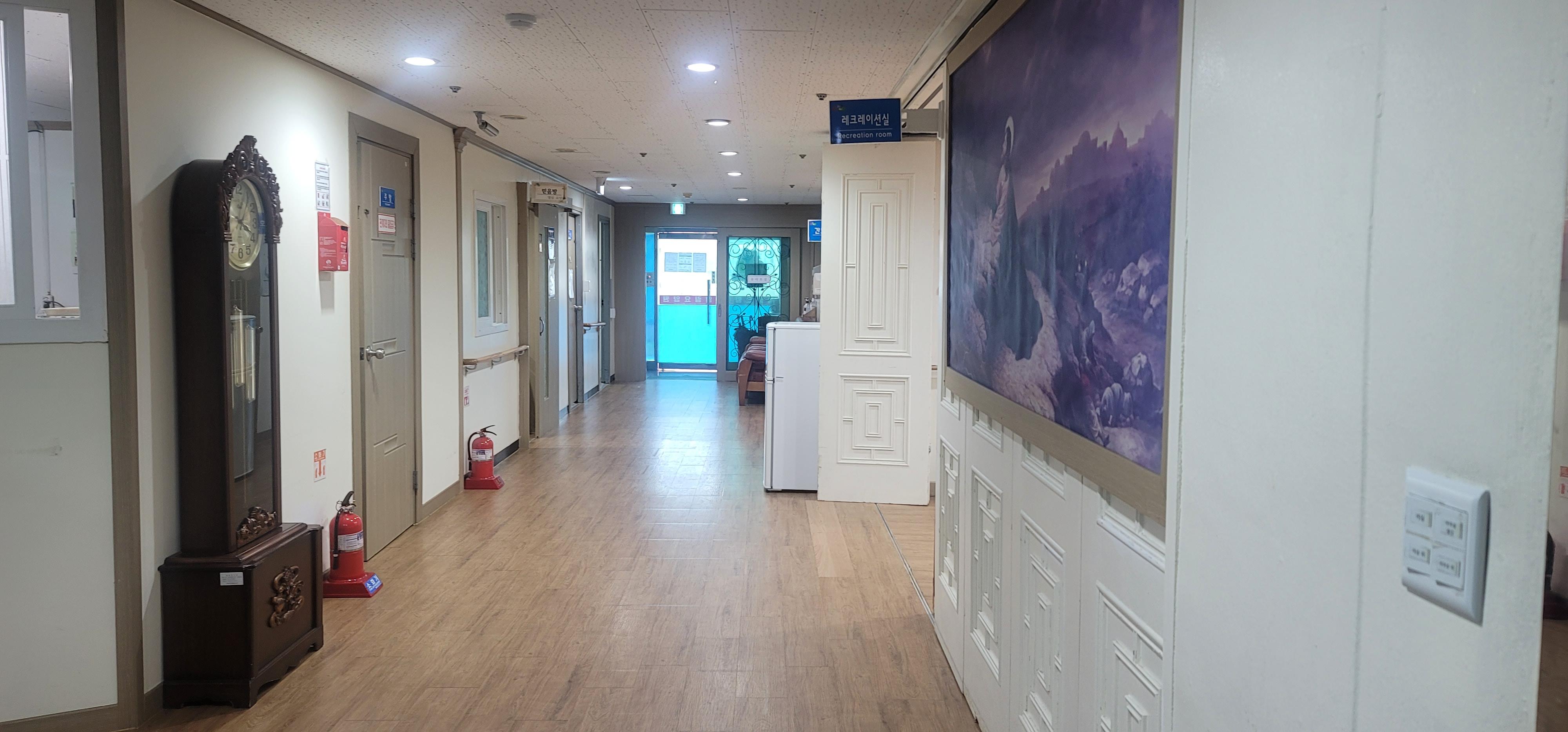 엘림요양원 이미지 5