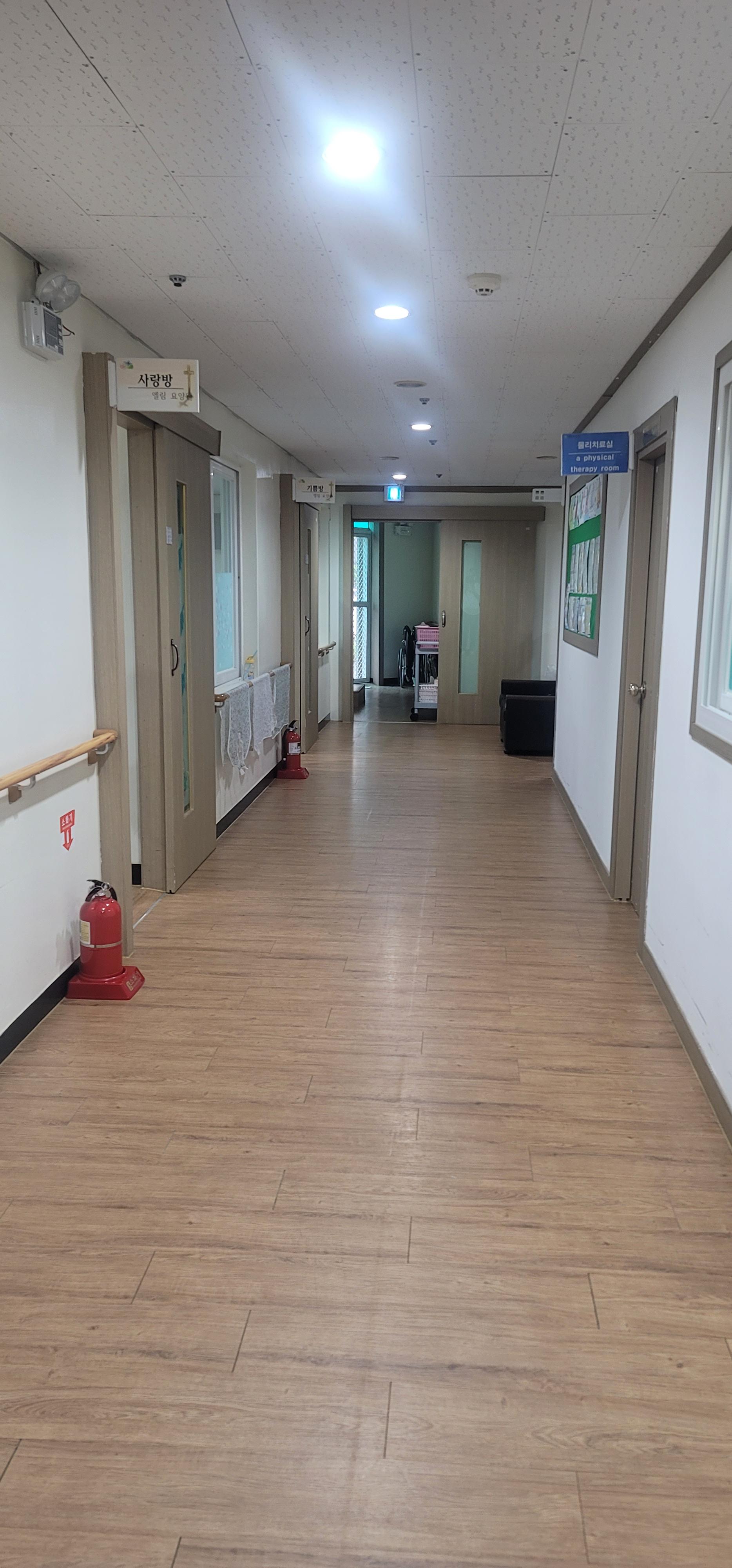 엘림요양원 이미지 4