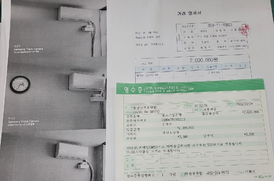 봄날인천요양원 이미지 5