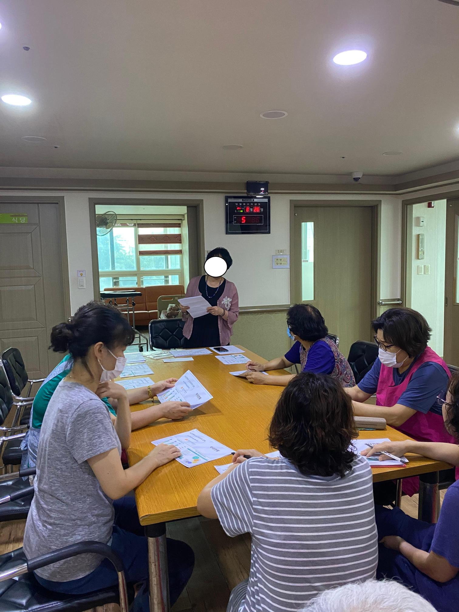 해뜨는요양원2 이미지 2