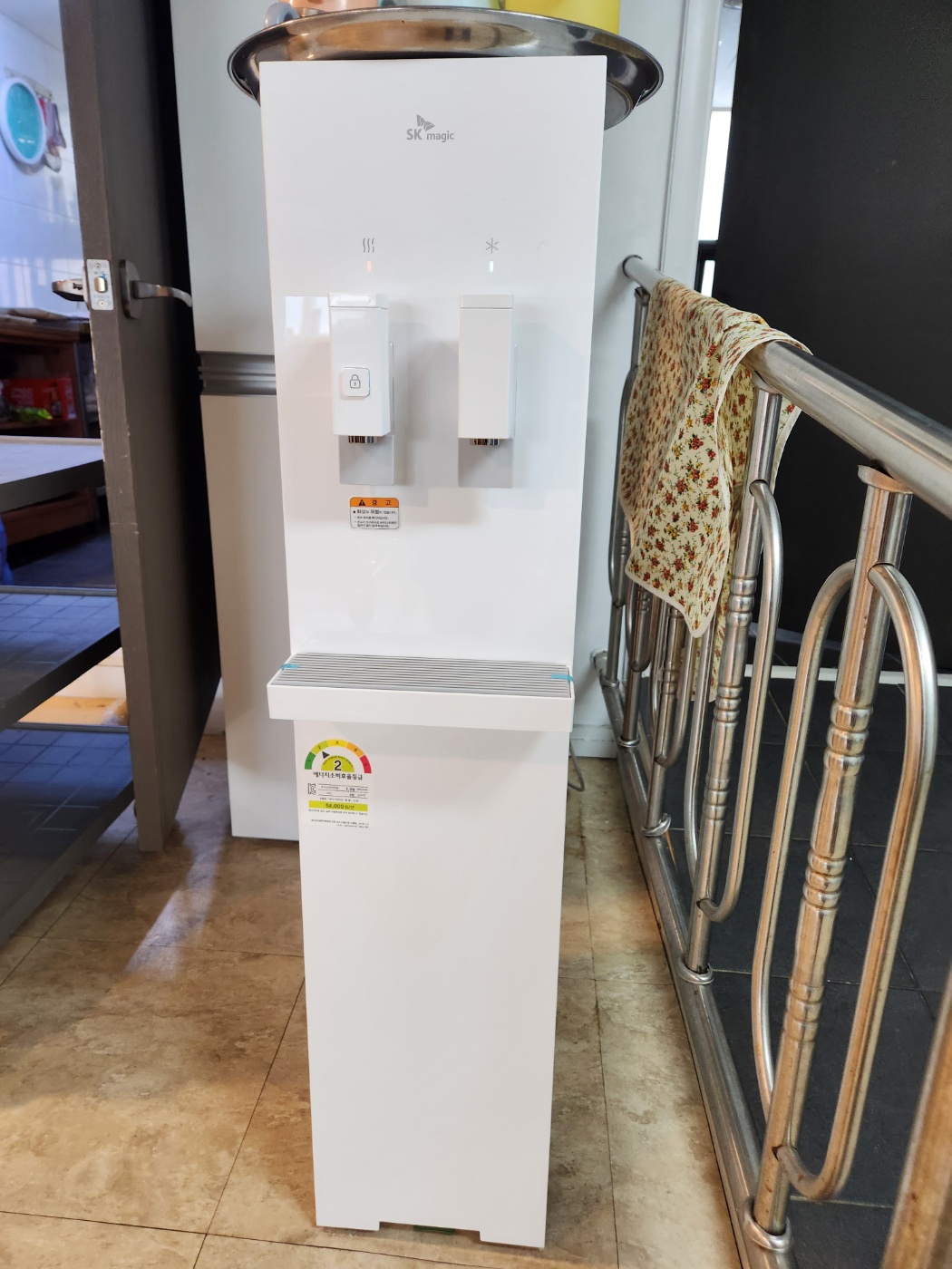 벧엘의집요양원2 이미지 6