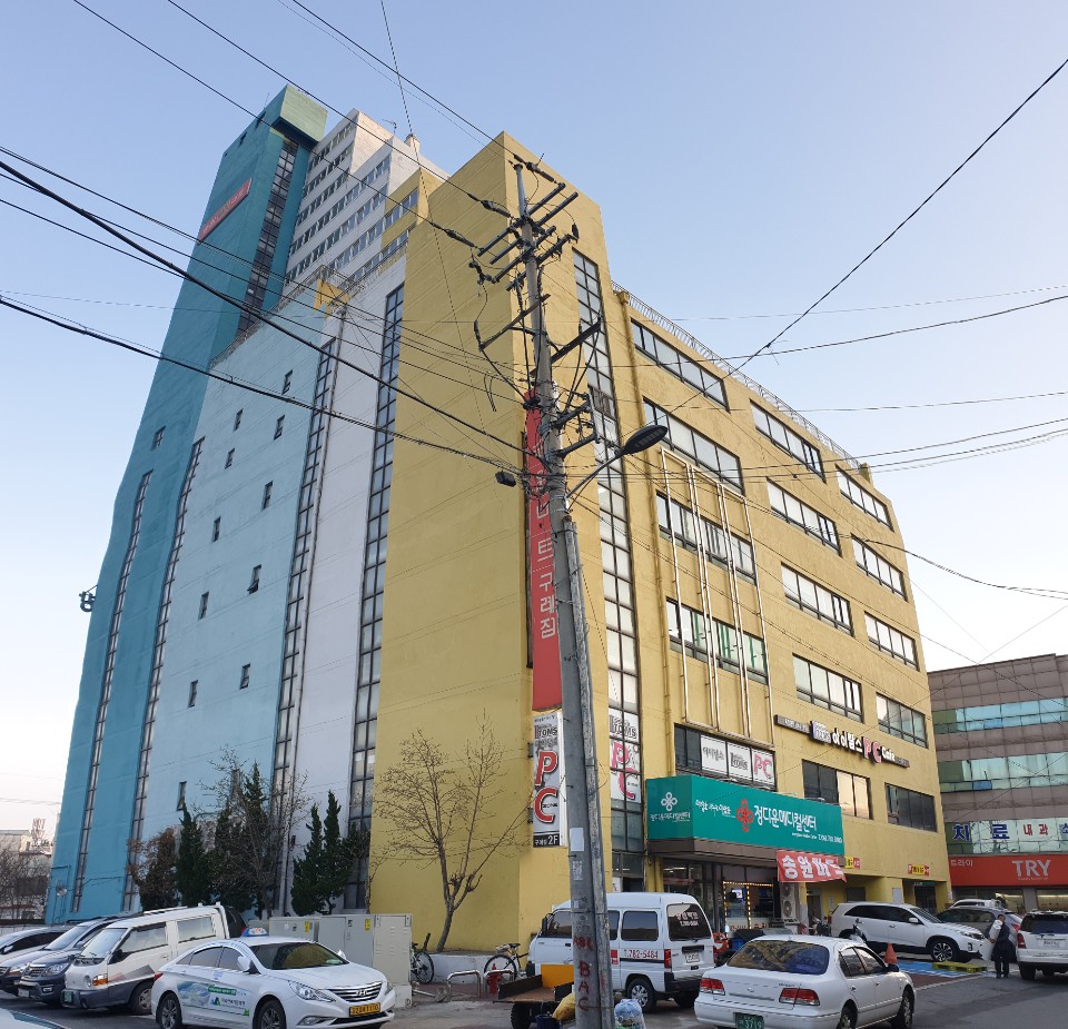 정다운메디칼센터