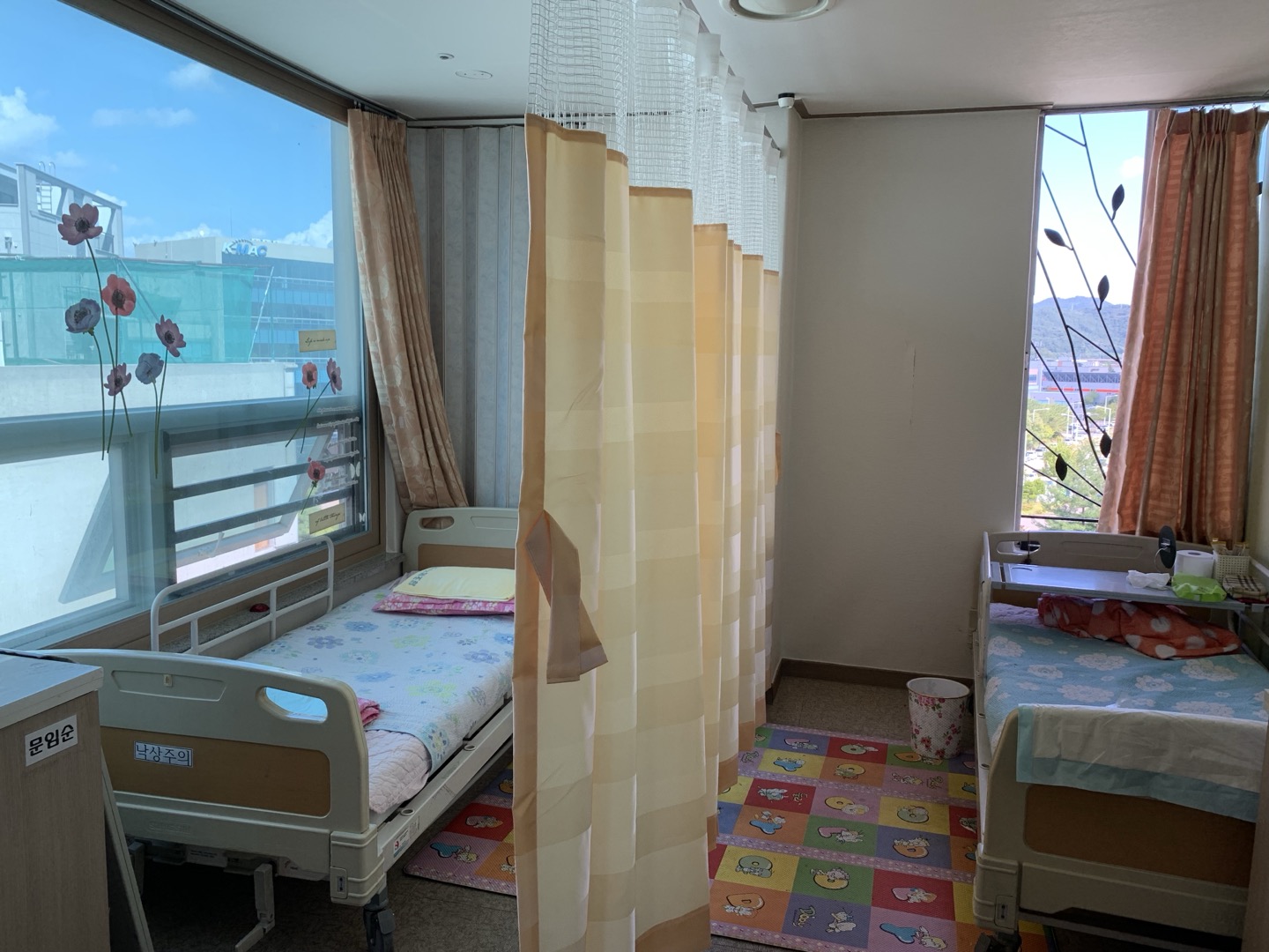 에덴실버타운 이미지 11