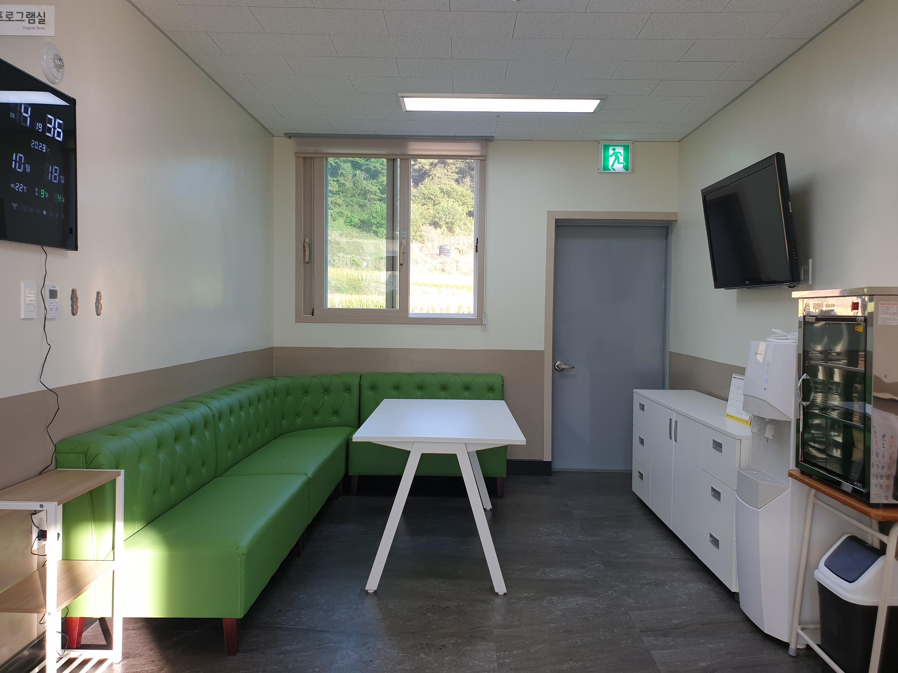 안나의집노인요양공동생활가정