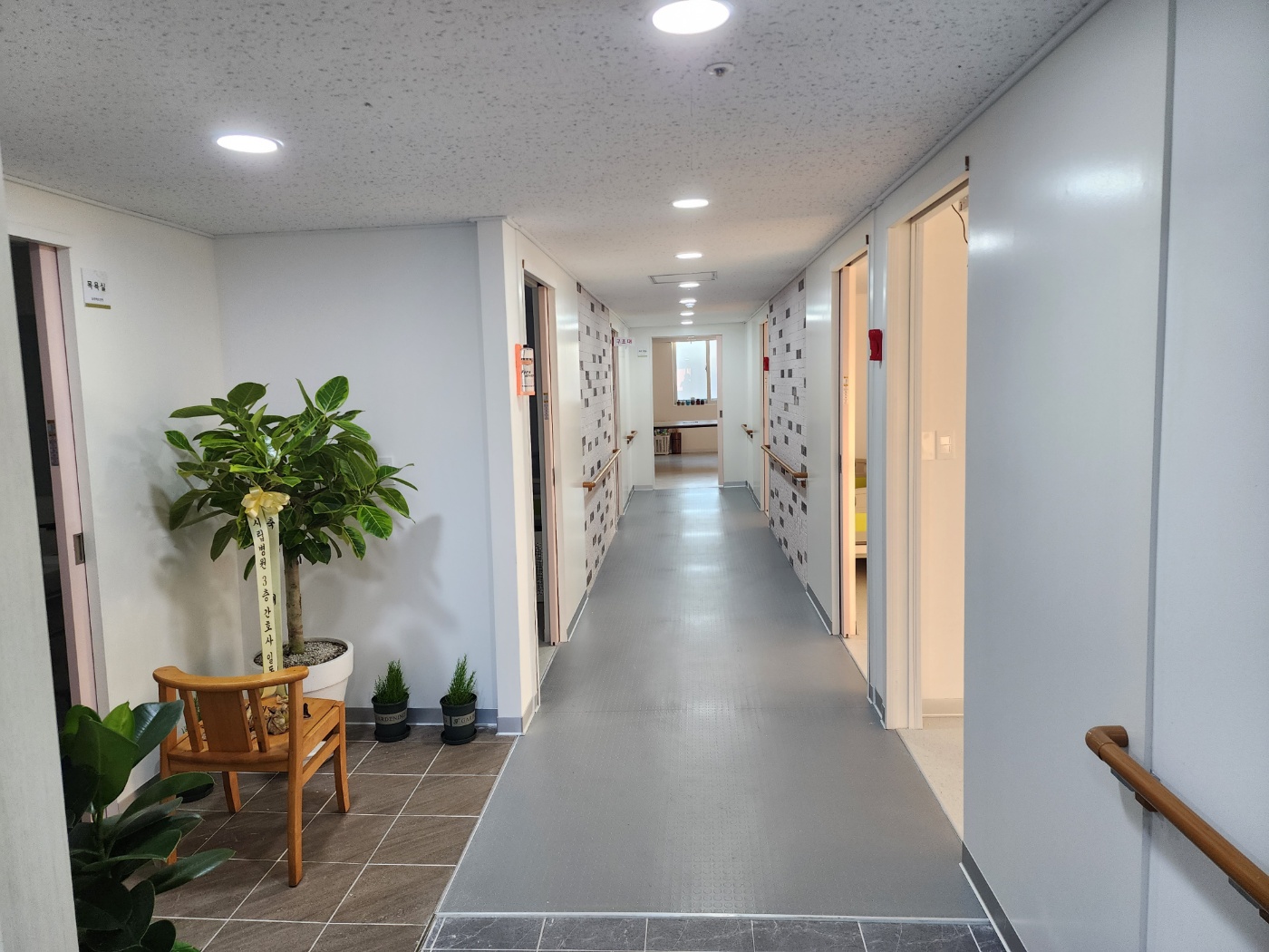 늘함께요양원 이미지 4