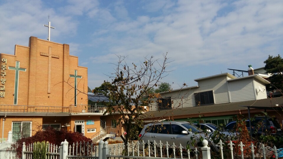 주구양요양원 이미지 2