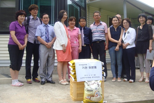 아름다운요양원 이미지 2