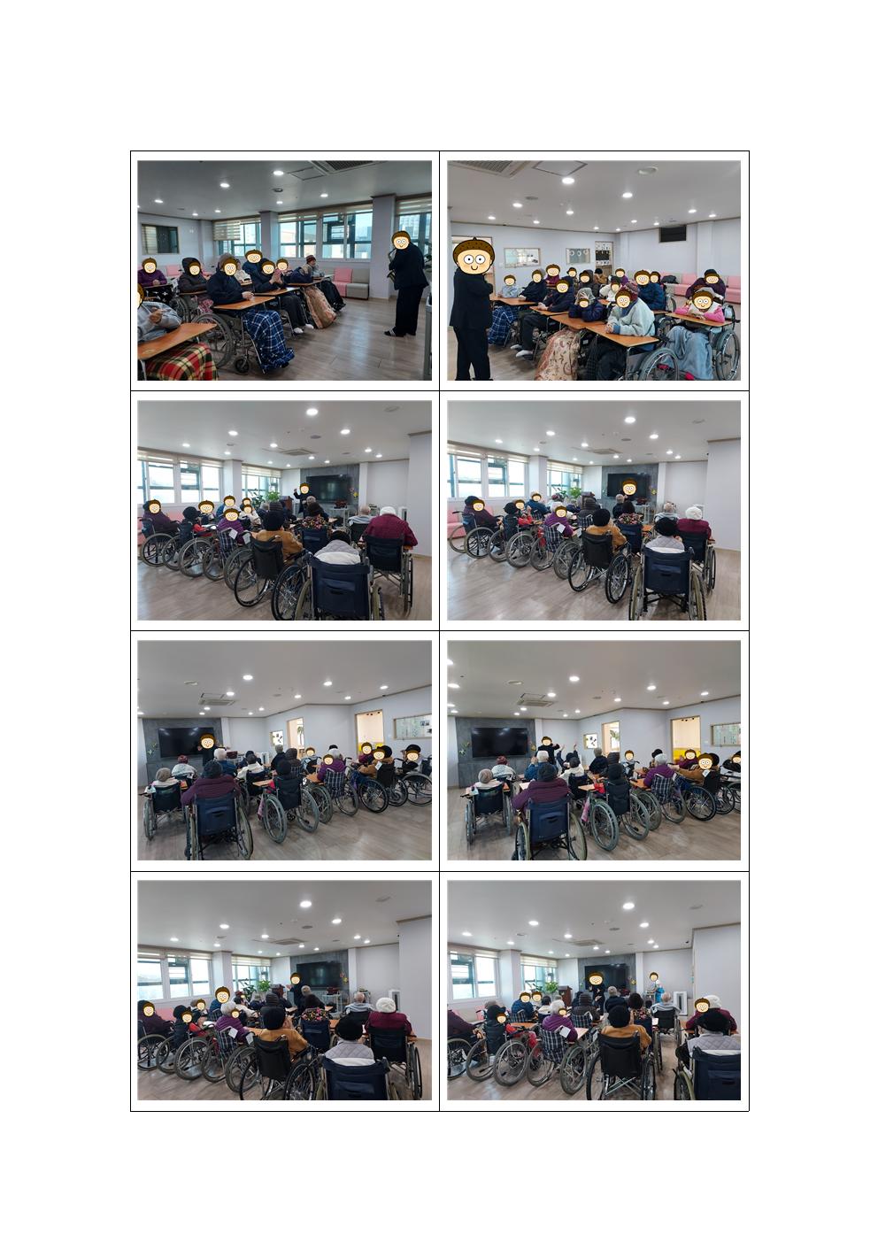 정훈실버빌 이미지 9