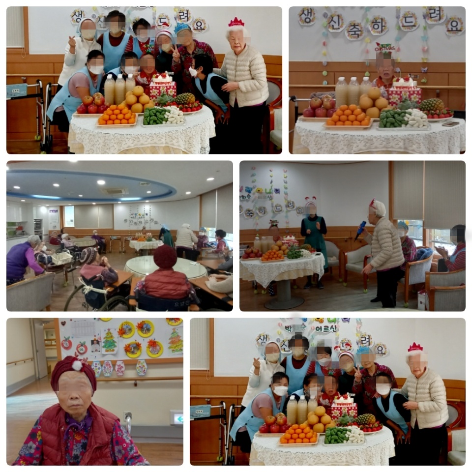 모현노인요양원 이미지 23