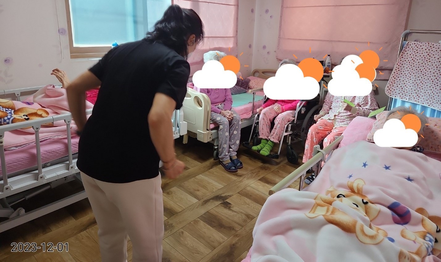 두엄자리 이미지 4