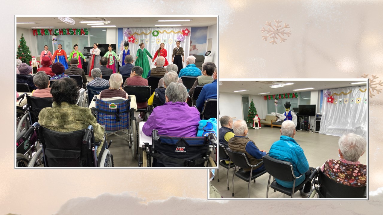 노블레스 요양원 이미지 2