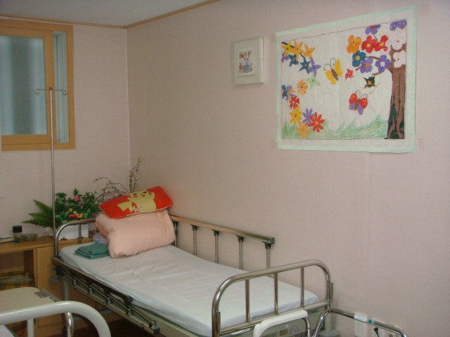 노인요양원 더불어사는집