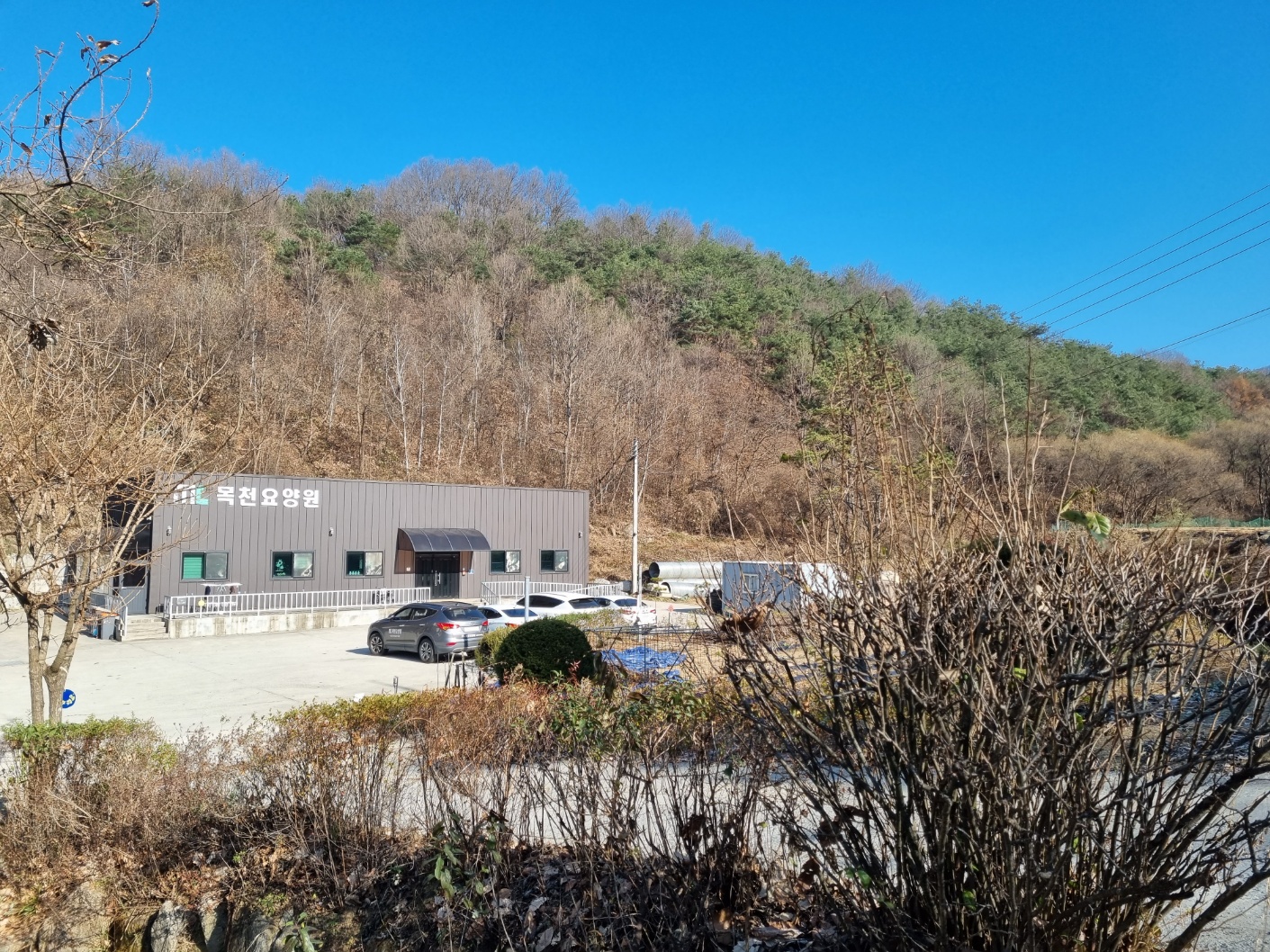 목천요양원 이미지 10