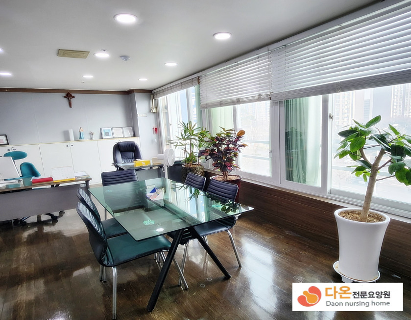 다온전문요양원 이미지 4