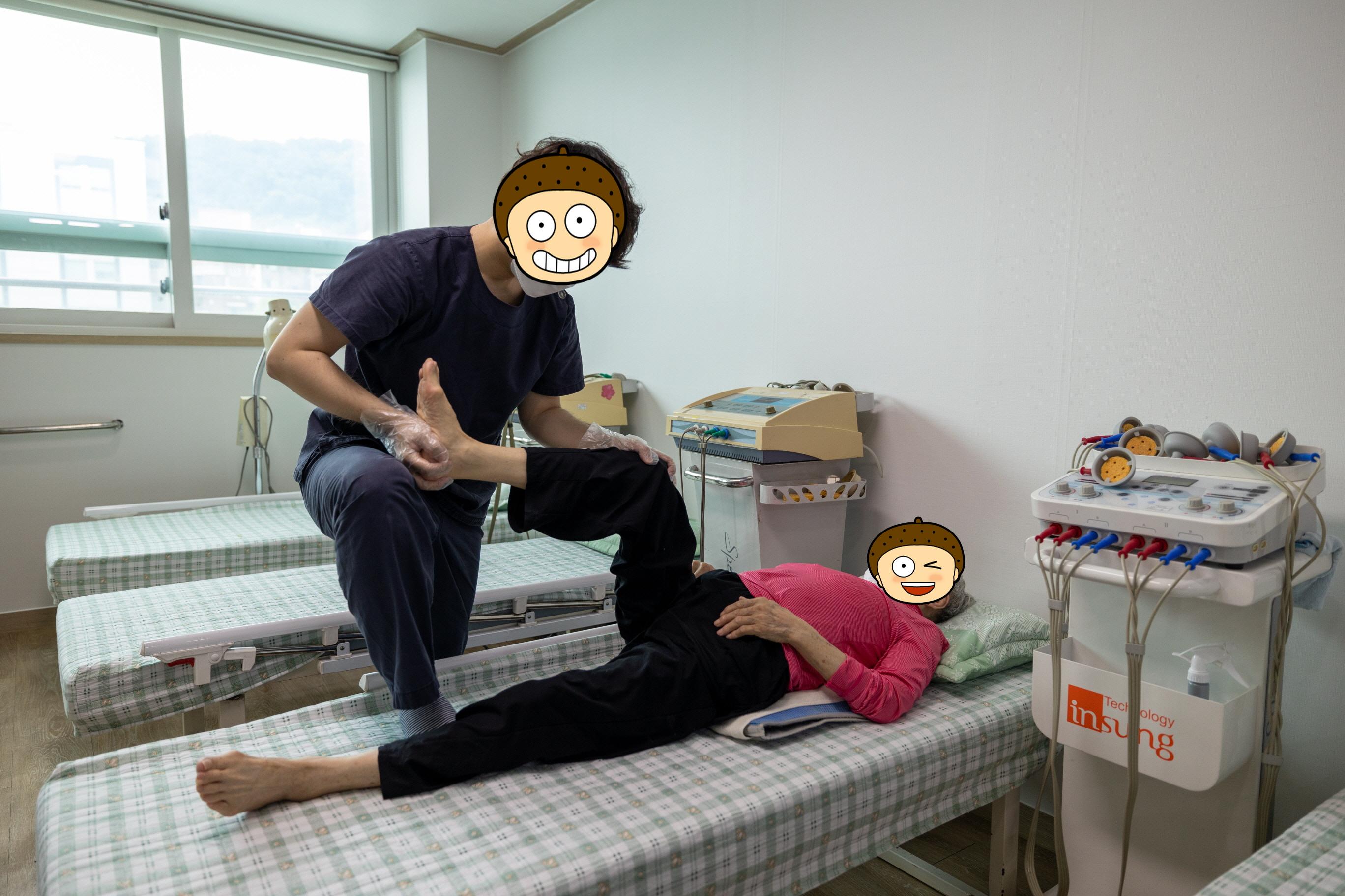 사랑초 요양원 이미지 2