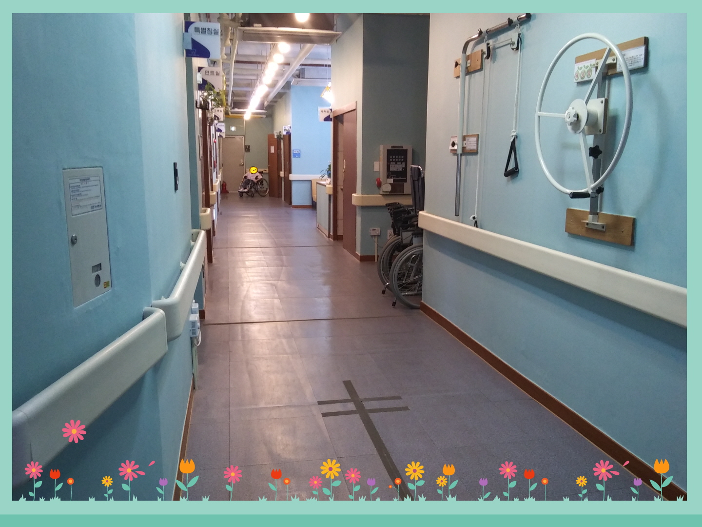 평안의집소규모요양시설 이미지 34