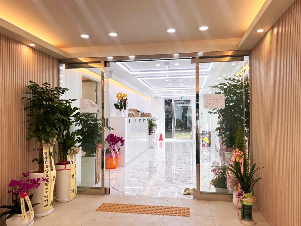 금곡중앙요양원 이미지 5