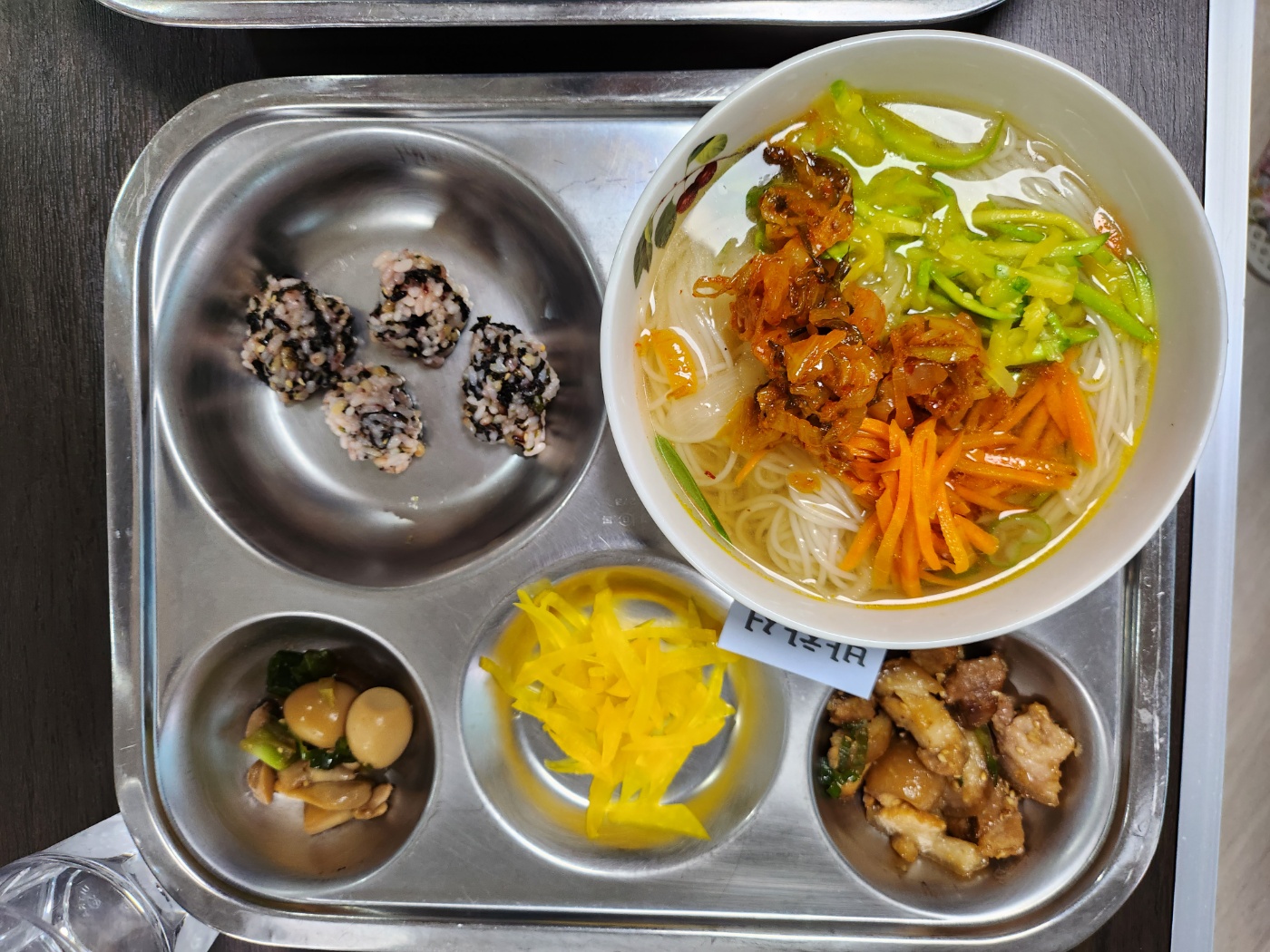 여수노인요양공동생활가정 이미지 7