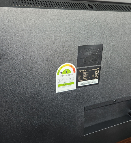 벧엘의집요양원 이미지 3