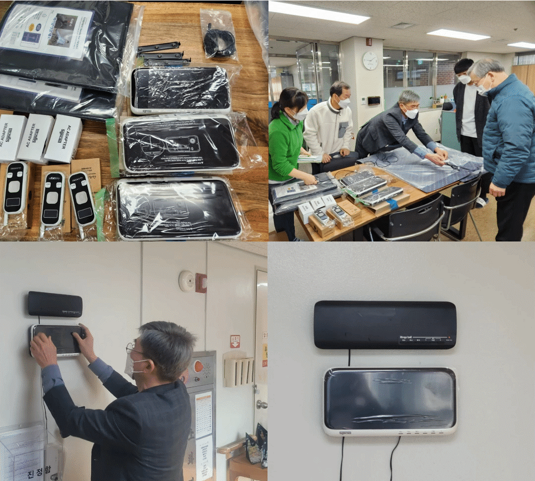 대구샘노인요양센터 이미지 2