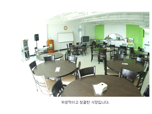 사회복지법인 자혜복지재단 노량실버타운 이미지 17