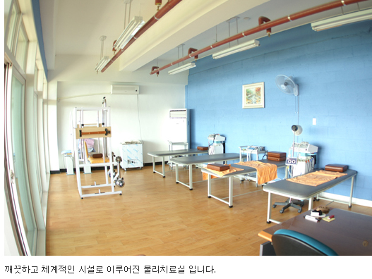 사회복지법인 자혜복지재단 노량실버타운 이미지 16